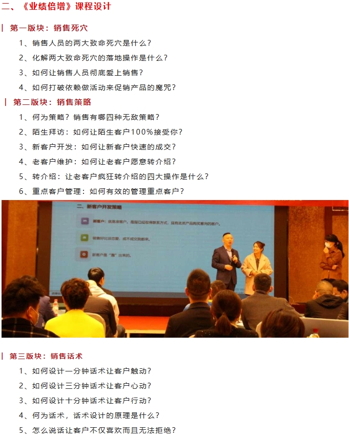 e550aca3b9053ed2f2ede9553af788d.png